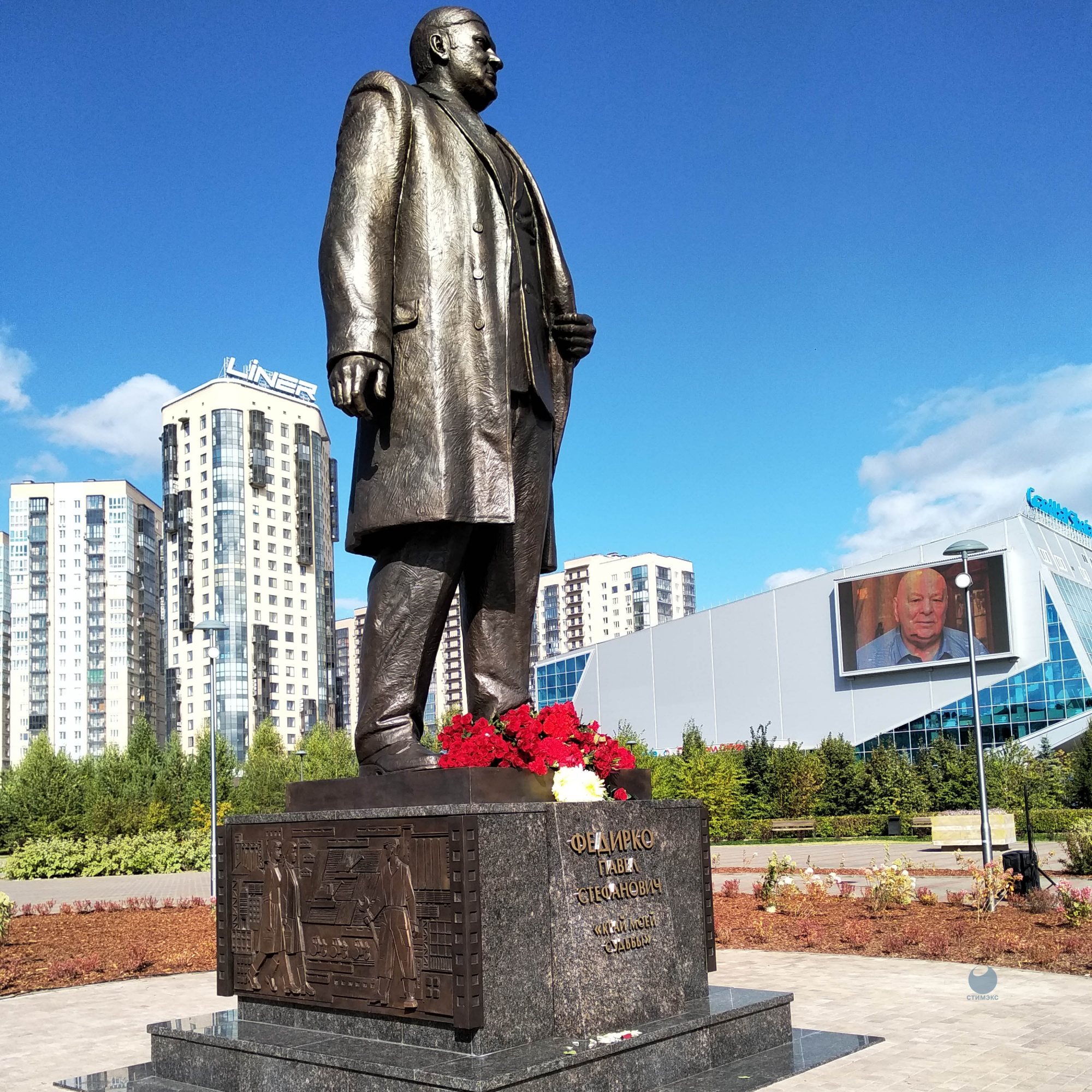 Памятники красноярск герою сво фото заказать Благоустройство "Памятник первому губернатору Красноярского края Федирко" в г.Кр